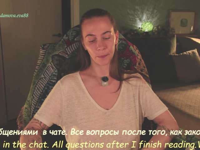Adamova_Eva live cam preview