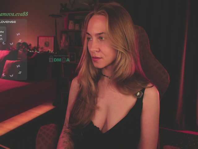 eva-adamova