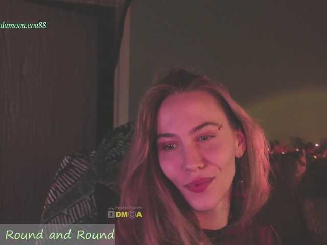 eva-adamova