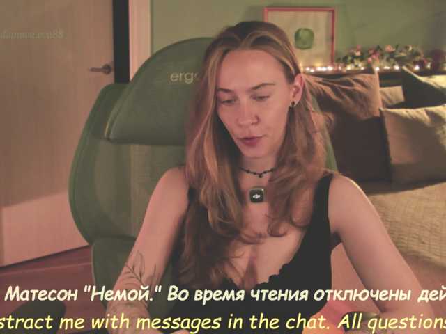 Adamova_Eva