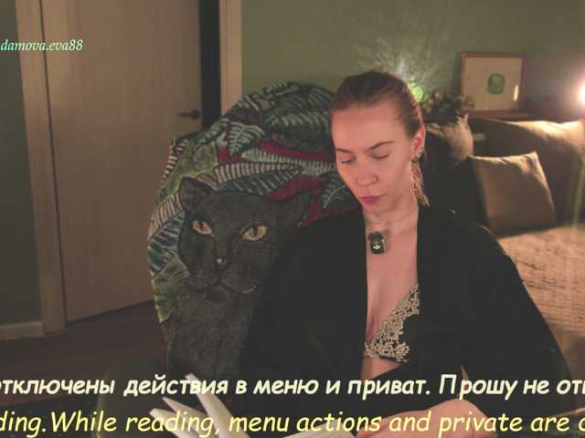 Adamova_Eva