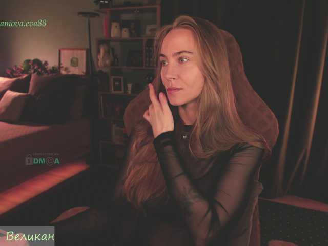 eva-adamova live webcam show