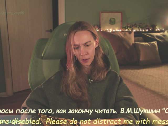 Adamova_Eva