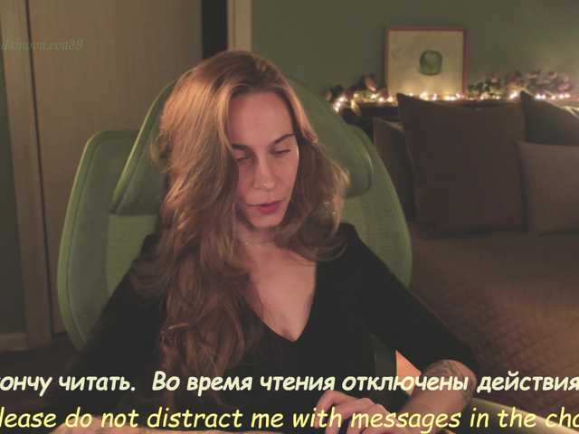 Adamova_Eva
