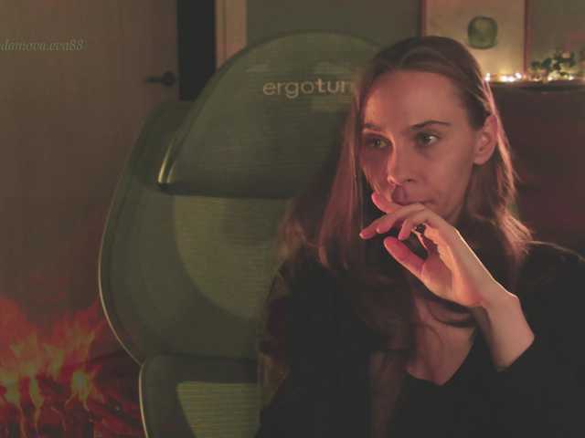 eva-adamova
