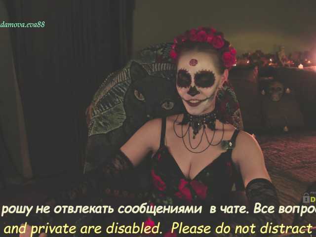 Adamova_Eva