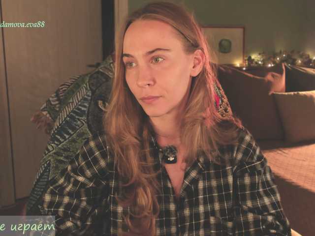 the best of eva-adamova