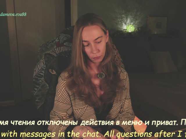 Adamova_Eva live cam preview