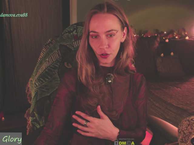 eva-adamova — вебкам-модель