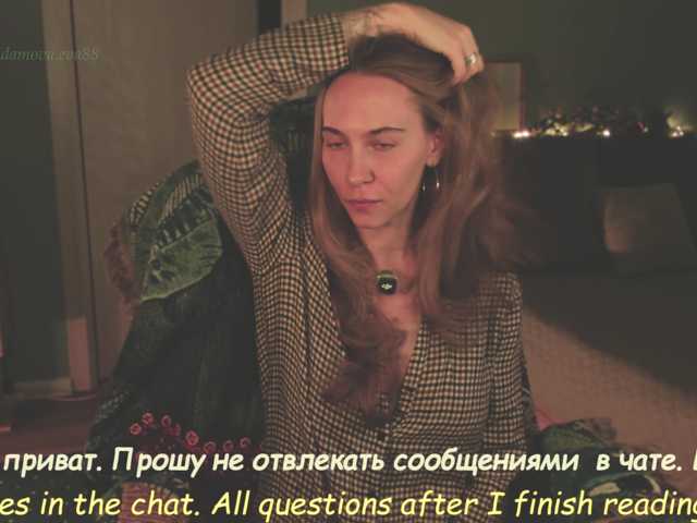 eva-adamova
