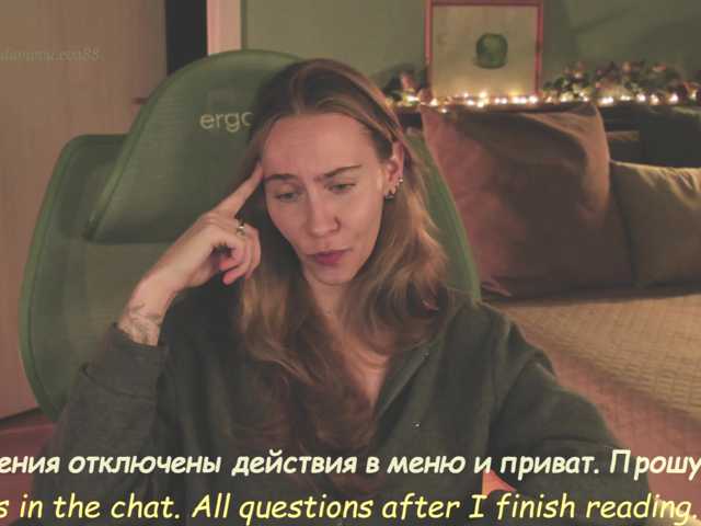 Adamova_Eva