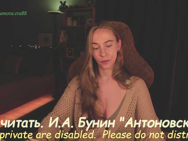Adamova_Eva