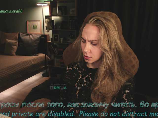 eva-adamova live sex show
