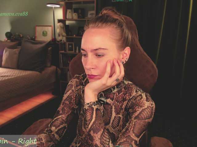 eva-adamova cam belle