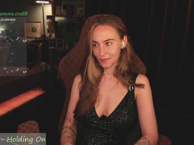 eva-adamova online