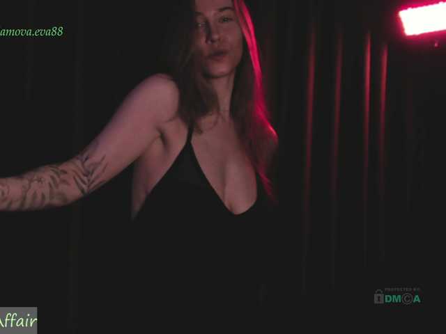 eva-adamova