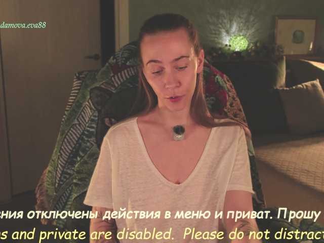 the best of eva-adamova