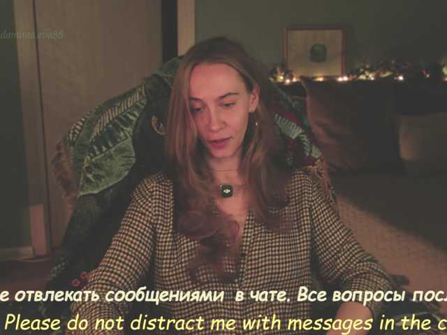 Adamova_Eva