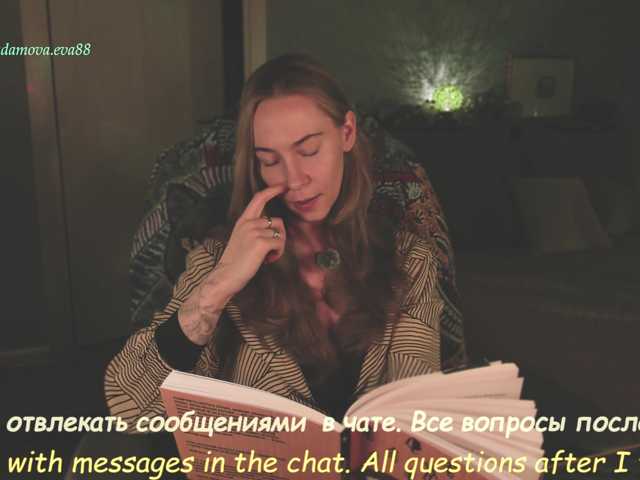 Adamova_Eva live cam preview