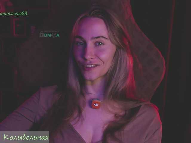 eva-adamova live webcam show