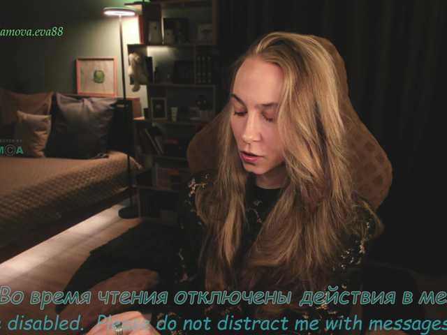 eva-adamova live cam on BongaCams
