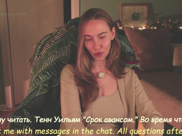 Adamova_Eva