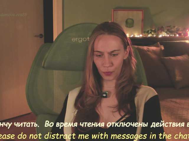 eva-adamova