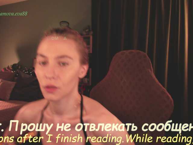 the best of eva-adamova