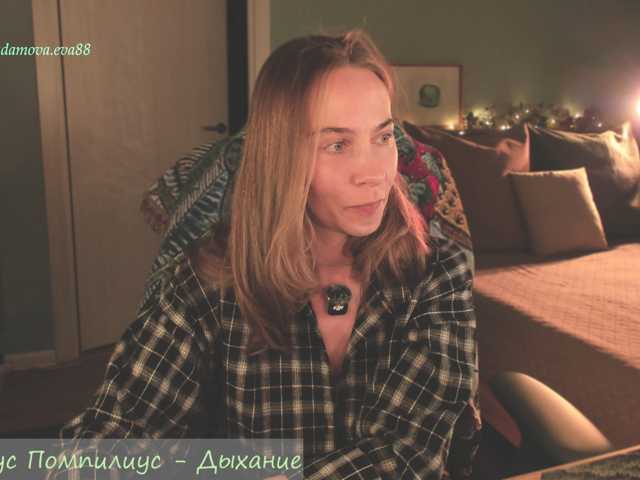 Live трансляция Adamova_Eva - slutnetki.online