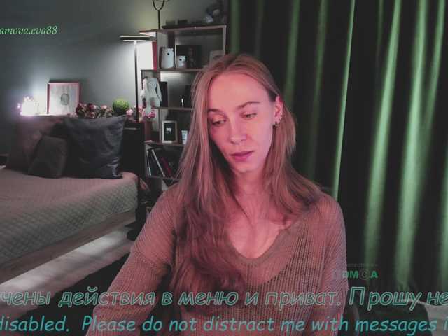  eva-adamova chat room