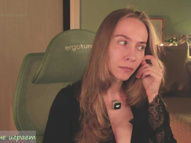 Adamova_Eva