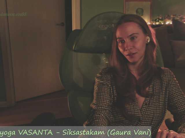eva-adamova