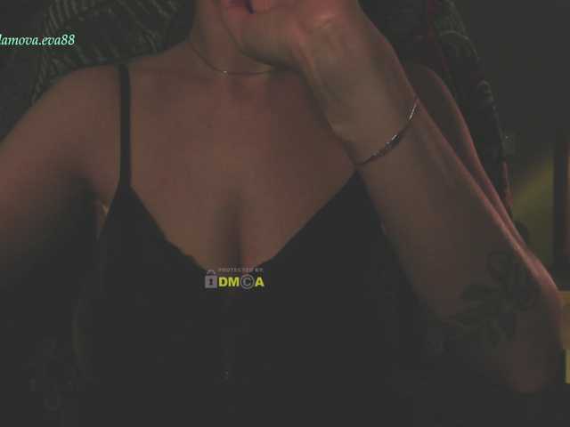 eva-adamova