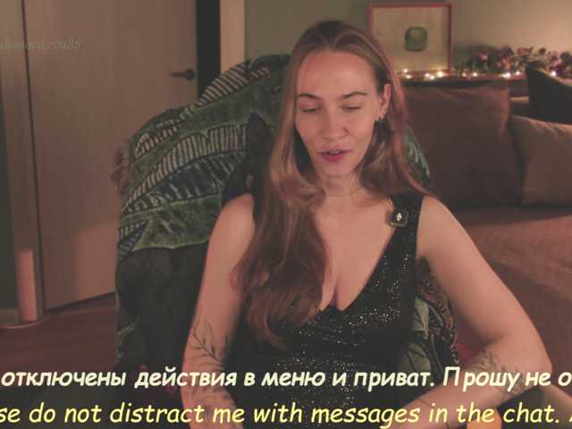 eva-adamova