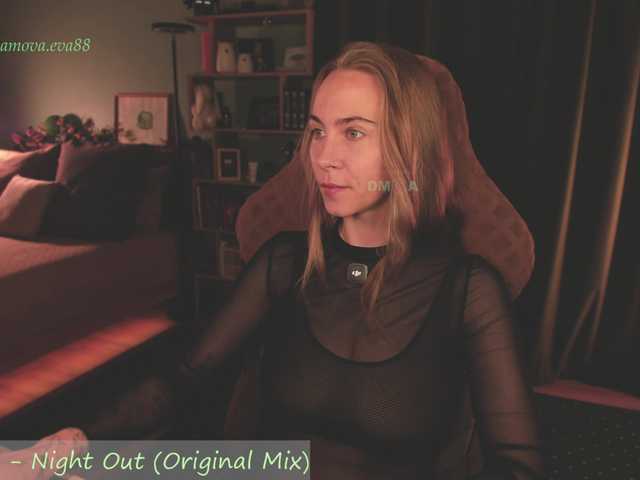 eva-adamova live webcam show