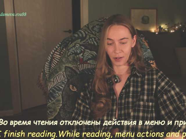 Adamova_Eva