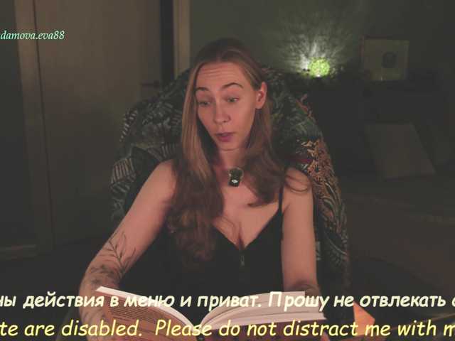 Adamova_Eva live cam preview