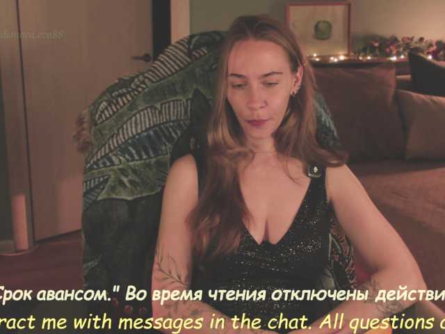 Adamova_Eva