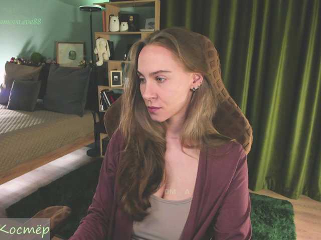  eva-adamova chat room