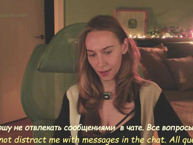 Adamova_Eva
