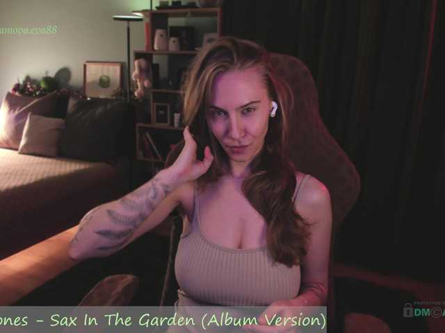 eva-adamova