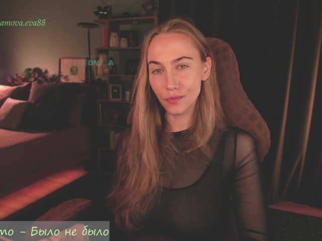 eva-adamova live cam on BongaCams