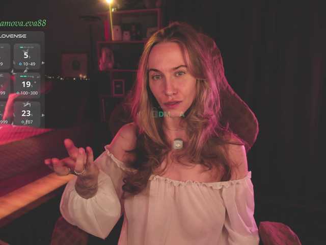 Adamova_Eva