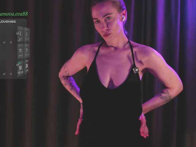eva-adamova