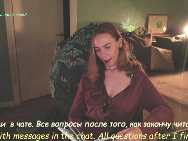 Adamova_Eva