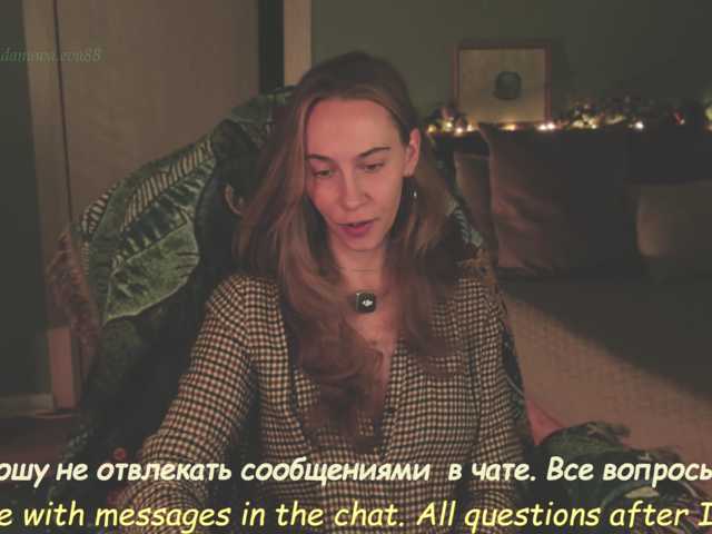 eva-adamova