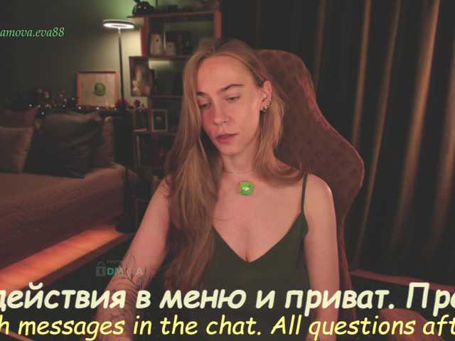 eva-adamova live cam on BongaCams