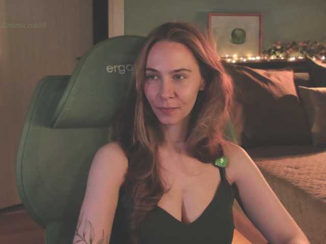 Adamova_Eva