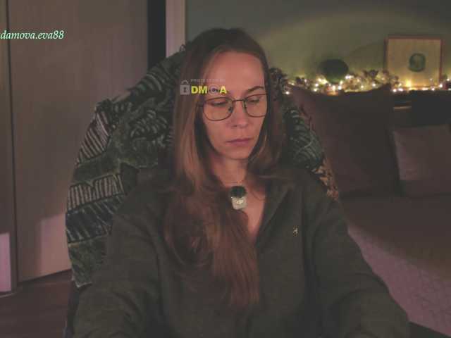 eva-adamova
