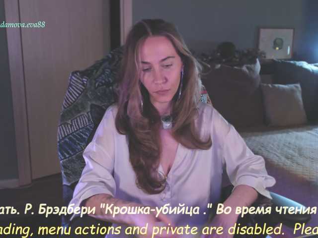eva-adamova live cam on BongaCams